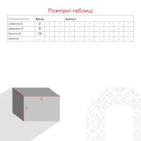 Гаманець для хлопчика CR2066 Бежевий (2000990525765A)  Фото №3