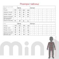Костюм футболка+лосини для дівчинки DIFA 1509 116 см Малиновий  Фото №13