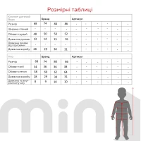 Костюм футболка+шорти для хлопчика Baby Show 863 74 см Блакитний  Фото №8