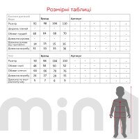 Костюм футболка+шорти для дівчинки Dinomin M124 92 см Білий  Фото №7