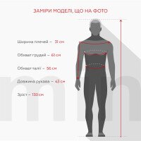 Костюм футболка+шорты для мальчика Dinomin 5201 98 см Серый  Фото №5