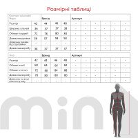 Костюм однотонный женский MyChance 2402 44 Серебряный (2000990274489D)  Фото №10