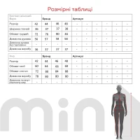 Костюм однотонний жіночий MyChance 2402 44 Срібний (2000990274489D)  Фото №10