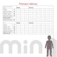 Костюм праздничный для девочки Mother Love 2408 One Size Розовый (2000990530493D)  Фото №16