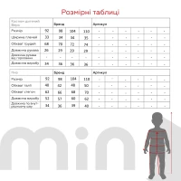 Костюм світшот+штани для дівчинки First Kids 50 92 см Рожевий  Фото №14