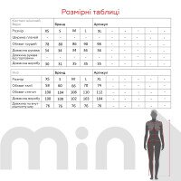 Костюм брюки+топ однотонный женский 2422 XS Молочный  Фото №15