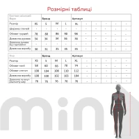 Костюм брюки+топ однотонний жіночий 2422 M Молочний (2000990645029S)  Фото №15