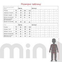 Костюм футболка+шорти для дівчинки Baby Show 16490 92 см Бузковий  Фото №12