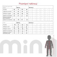Костюм (світшот+штани) для дівчинки Baby Show 0003 74 см Рожевий (2000990338679D)  Фото №12