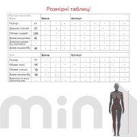 Костюм женский Femme 10104 One Size Темно-синий (2000990184610D)  Фото №8