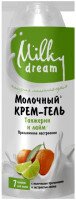 Крем-гель для душу &quot;Танжерин і лайм&quot; 300097 (4820205300097)