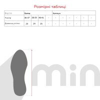 Кроксы женские 296-2 36-37 Бело-черный  Фото №7