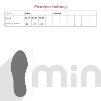 Кроксы женские 296-2 38-39 Бело-черный  Фото №7