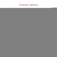 Кросівки спортивні сороконіжки для хлопчика ST012-2 37 Чорно-помаранчевий  Фото №7