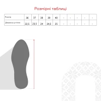 Кросівки-спорт сороконіжки для хлопчика Restime DWO23009-1 39 Синьо-чорний (2000990099105D)(SN)  Фото №7