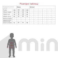 Купальник для девочки TERES BH511 152 см Малиновый  Фото №3