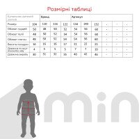 Купальник для гимнастики Vladk К0005 158 Черный (2000989684879A)  Фото №10