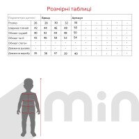 Купальник для дівчинки TREBA N2342 26 Салатовий (2000990366955S)  Фото №5