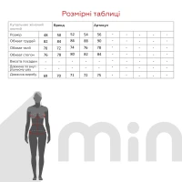 Купальник спортивный с узором женский On me 3005-2 56 Черный  Фото №3
