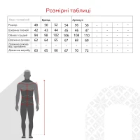 Куртка чоловіча 1827-A 48 Чорний (2000990445193D)  Фото №14