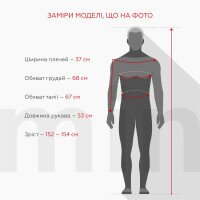 Куртка для хлопчика 1802 176 см Жовтий (2000989894681D)  Фото №6