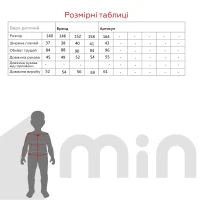 Куртка для хлопчика XD26 164 см Синій (2000990395436D)  Фото №11