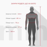 Куртка джинсова чоловіча  DIS717 L Темно-синій  Фото №3