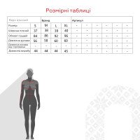 Куртка однотонная женская LAWA WBC02412 M Черный  Фото №11