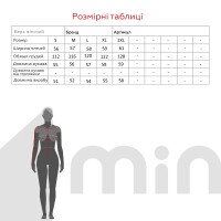 Куртка однотонна жіноча On me 990 S Світло-сірий  Фото №9