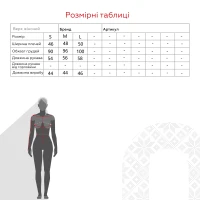 Куртка женская 2405 S Серый  Фото №13