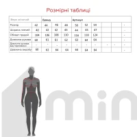 Куртка жіноча 420 44 Білий  Фото №9