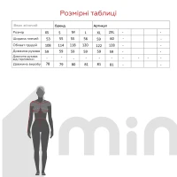 Куртка зимняя женская LAWA WBC02362 XL Черный  Фото №14