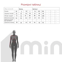 Лонгслів однотонний жіночий On me 475 baza 3XL Білий (2000989990406)  Фото №8