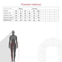 Лосини фітнес жіночі Cotton Angel 1902 XS Бежевий (2000990425614D)  Фото №11