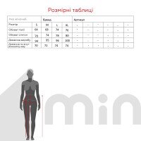Лосины фитнес женские Speed Life ST0006 M Голубой (2000990400604А)  Фото №10