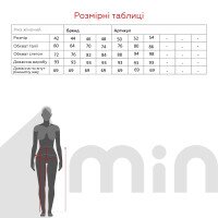 Лосини однотонні жіночі 1011 42 Темно-бежевий (2000990574411D)  Фото №8