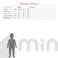 Лосини з принтом для дівчинки Baby Show 1631 110 см Темно-синій (2000989919506D)  Фото №3
