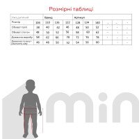 Лосины для гимнастики Vladk Л0001 116 см Черный (2000989594338A)  Фото №7