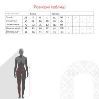 Лосини однотонні жіночі LAWA WBC02306 XS Мокко  Фото №9