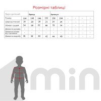 Майка з візерунком для дівчинки LAWA GBC02405 134 см Рожево-молочний  Фото №2