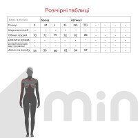 Майка жіноча Sayhg 276 S Білий (2000990558060A)  Фото №7