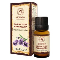 Масло эфирное лавандовое 3301294100 10 мл (4820031050791)
