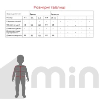 Майка для дівчинки Donella 431102 10-11 Персиковий (2000989858355А)  Фото №3