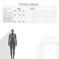 Майка однотонная женская W23-01 XS Бежевый (2000990578594S)  Фото №6