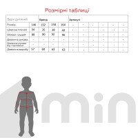 Майка с принтом для мальчика Deniz 4045 152 см Черный (2000990571113S)  Фото №8