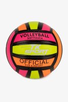 Мяч волейбольный TK Sport C62444 Розовый