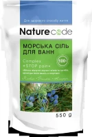 Морская соль д/ванн &quot;STOP pain&quot; 300738 (4820205300738)