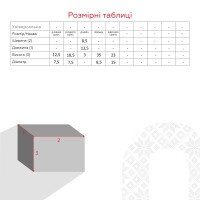 Набор для ванной 5шт Bee Home VC-150 Бежевый (2000990531223A)  Фото №8