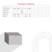 Набір для ванної 5шт Bee Home VC-150 Бежевий (2000990531223A)  Фото №8