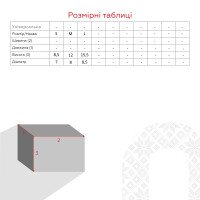 Набор контейнеров 3шт Bee Home VC-177 Коричневый (2000990531605A)  Фото №3